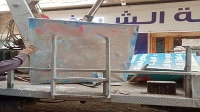 حملات مكثفة بمراكز ومدن الشرقية لرفع وإزالة الإعلانات واللوحات غير المرخصة