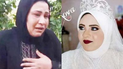 مفاجأة قلبت الموازين.. في مصرع زوجة بالسنبلاوين !!