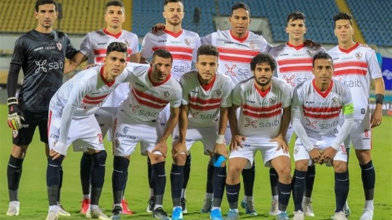 فريق الزمالك