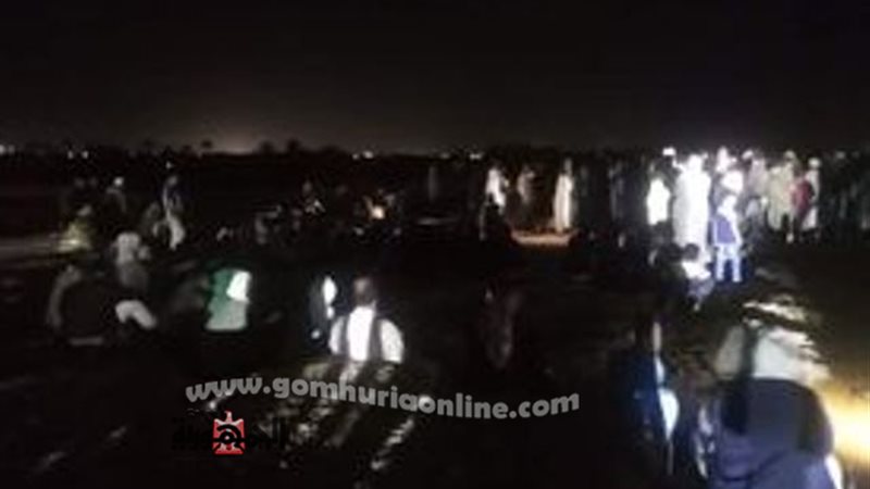 بوابة الجمهورية