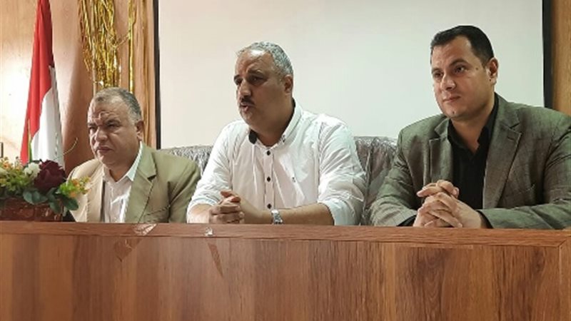 بوابة الجمهورية