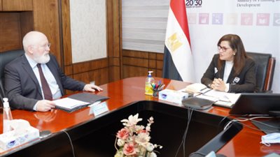 وزيرة التخطيط تلتقي نائب الرئيس التنفيذي للمفوضية الأوروبية لبحث تعميق التعاون
