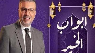 عملية عيون وكراسي متحركة ومشروعات بقالة ببرنامج ابواب الخير راديو مصر