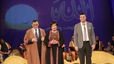 أفتتاح 