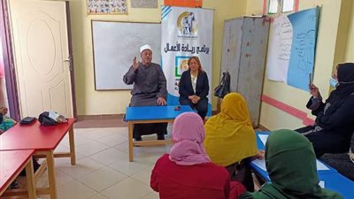 لقاء دينى بعنوان دور المرأة فى المجتمع بالمجلس القومى للمرأة بطحوريا