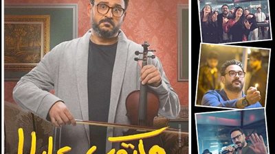 أكرم حسـني لـ