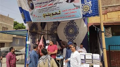 عضو مجلس النواب يطلق مبادره لمحاربة الغلاء