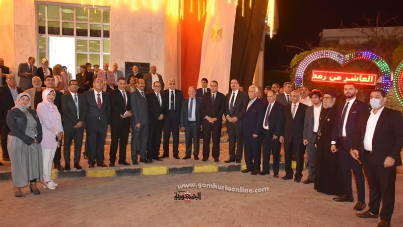 بوابة الجمهورية