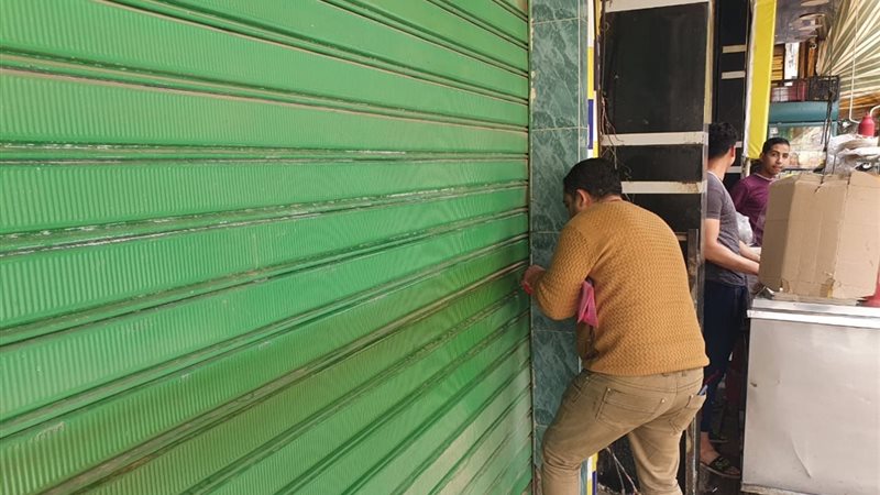 بوابة الجمهورية