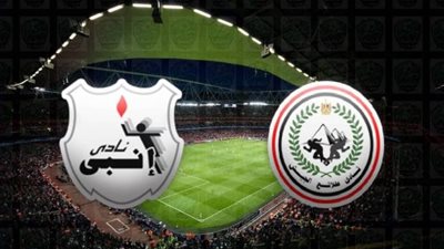 التشكيل الأساسى للقاء طلائع الجيش وإنبى بالدورى