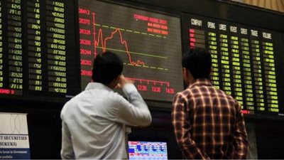 ارتفاع الأسهم الباكستانية فى ختام التداولات