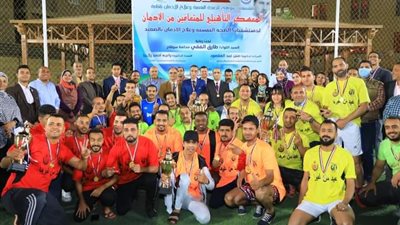 نائب محافظ سوهاج يشهد حفل ختام المعسكر التدريبي للمتعافين من الإدمان