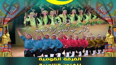 غدا.. القومية للفنون الشعبية والسيرك القومى فى الليلة السابعة لـ 