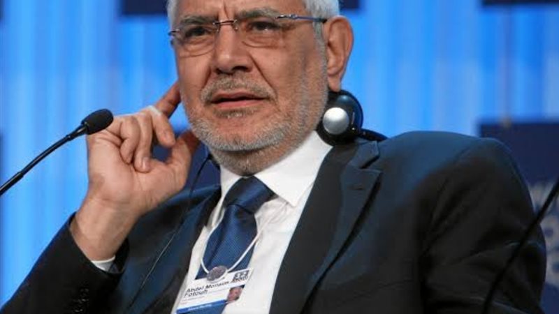 بوابة الجمهورية