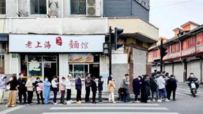 الصين: شنغهاي تسجل أول 3 وفيات بكورونا في أحدث تفشي للوباء