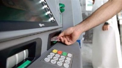موعد صرف مرتبات شهر ابريل بالزيادة الجديدة