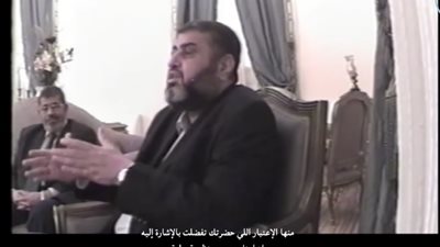 الاختيار3 يكشف من خلف الكواليس مخططات خيرت الشاطر الخبيثة.. 