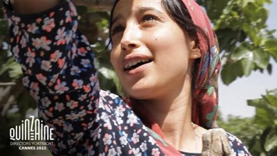 فيلم تحت الشجرة يتنافس على جائزة اسبوعي المخرجين فى كان 75