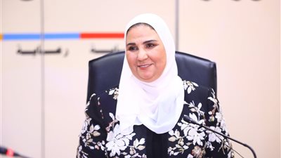 التضامن تحدد شروط التقديم لحج الجمعيات الأهلية.. انفوجراف