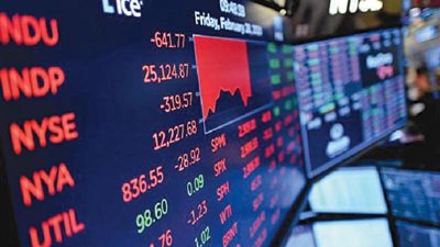 تراجع الأسهم العالمية لأدنى مستوى وسط ارتفاع العوائد