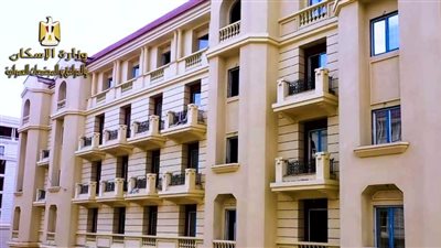 الإسكان: فتح باب الحجز لوحدات سكنية جاهزة للتسليم الفوري لمنخفضي ومتوسطي الدخل