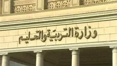 موقف طلاب اولى وثانية ثانوى حال التعرض لمشكلة تقنية فى الامتحانات