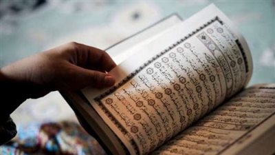 ما المراد بالطاعة في قوله