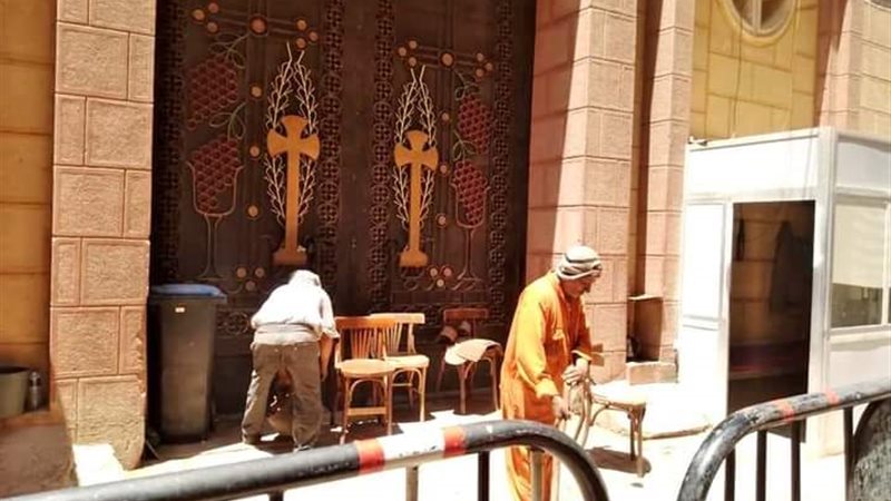 بوابة الجمهورية