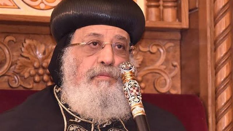 البابا تواضروس الثانى