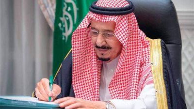 توجيه هام من الملك سلمان