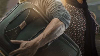 مسلسل المشوار يواصل تقديم المفاجأت والأحداث المثيرة في الحلقات القادمة