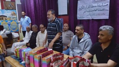 نقابة المعلمين بدهب ونويبع تكرم حفظة القرآن الكريم