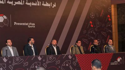 رابطة الأندية تعلن جدول الدورى خلال ساعات .. ولا نية لتأجيل مباراة بيراميدز وسيراميكا