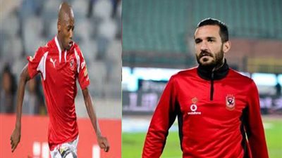 جيلبرتو يعرض بديل على معلول على الأهلى .. تعرف على التفاصيل