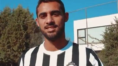 مفاجأة .. موسيمانى يطلب عودة ريان من ألتاي سبورت التركي