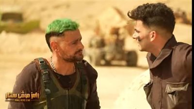' عايز تغيظوا هاتله زيزو