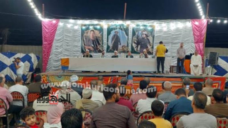 بوابة الجمهورية
