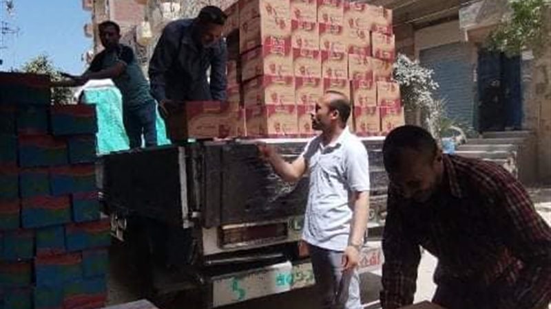 بوابة الجمهورية
