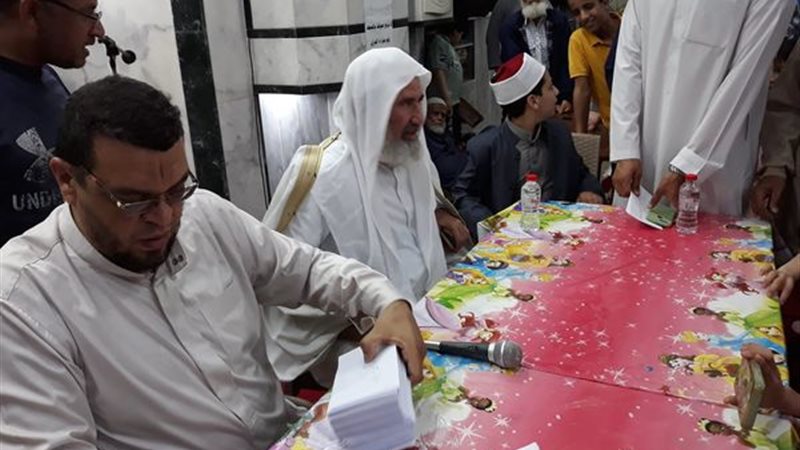 بوابة الجمهورية