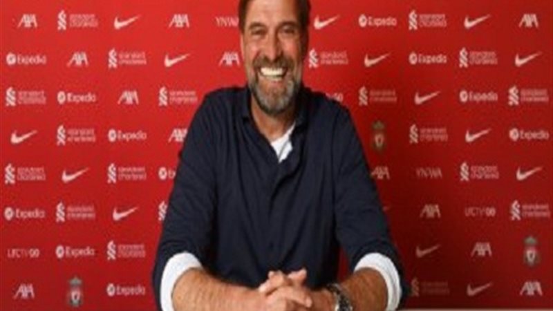 الالمانى يورجن كلوب