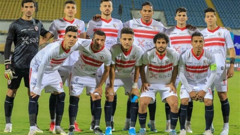 فريق الزمالك