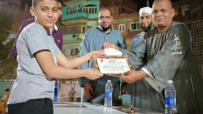 تكريم حفظة القرآن الكريم بمركز شباب برشوم الكبرى بطوخ