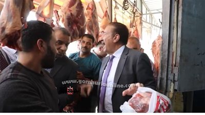 محافظ المنوفية يقرر إنهاء التعاقد مع مسئول منفذ بيع اللحوم لبيعه الكيلو بـ 140 جنيه