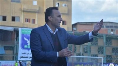 رسميا.. مصطفى عبده مديرا فنيا لغزل المحلة خلفا لعبدالحميد بسيوني
