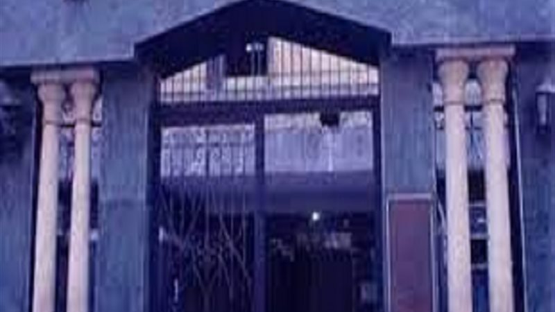 بوابة الجمهورية
