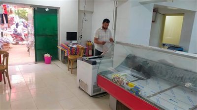 اعدام 15 كيلو أغذيه متغيرة الخواص باهناسيا