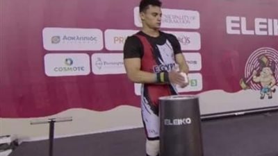 عبد المنعم رابع العالم في رفع الأثقال باليونان.