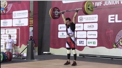 محافظ بني سويف يهنئ لفوز لاعب رفع الاثقال بالمركز الرابع في بطولة العالم باليونان