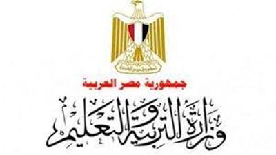 الأوراق المطلوبة لعقد لجنة امتحان خاصة للطلاب