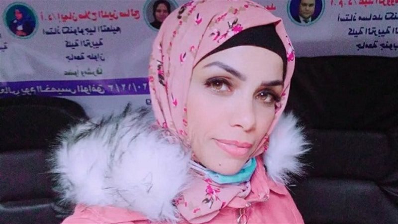 مس منى يونس